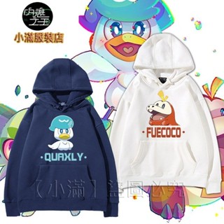 現貨新品【小滿】16色 親子裝 兒童長袖連帽大學T 寶可夢朱紫周邊連帽大學T 御三家新葉喵潤水鴨呆火鱷聯名秋冬上衣服 卡