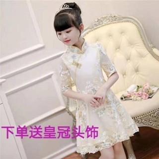 女童旗袍連衣裙夏季兒童禮服公主裙中國風古箏演出服女孩古裝漢服【優選】