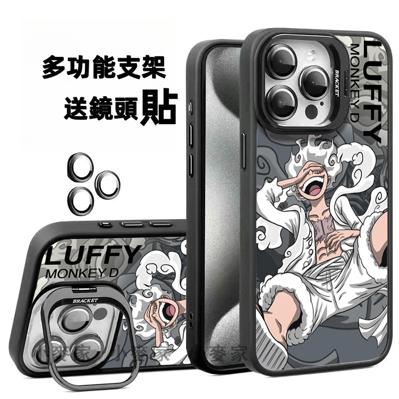 《海賊王路飛魯夫》 磁吸鏡頭金屬支架手機殼鏡頭膜 iPhone 16 15 14 13 12 11 Pro Max保護殼