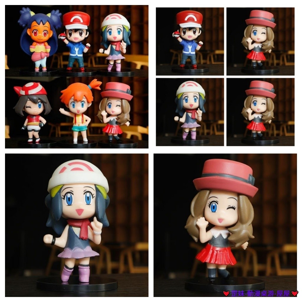 💓桃園出貨💓寶可夢 小智 小遙 小光 小霞 莎莉娜 艾莉絲 動漫同人 公仔 玩偶 桌面擺件 擺飾 Q版手辦 動漫周邊 🎁