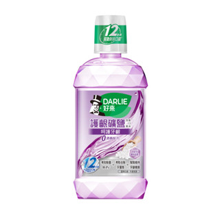Darlie好來護齦礦鹽漱口水（無酒精配方）500ml(包裝隨機)
