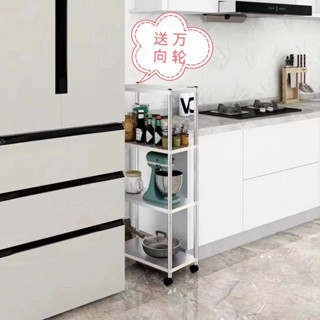 （置物架）可移動 不銹鋼 廚房置物架 落地 多層 微波爐 烤箱 鍋碗 調料架 縫隙 收納架