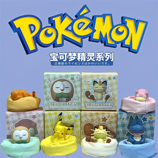 精靈寶可夢 口袋妖怪可動人偶神奇寶貝休閒時代系列皮卡丘 Snorlax Slowpoke 模型