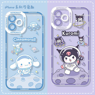 卡通殼 iPhone 6 7 8 Plus i8 Plus I12 I13 i14 i15防摔手機保護殼 卡通透明殼