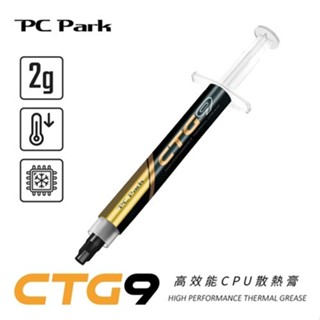 PC Park CTG9 高效能CPU散熱膏 散熱膏類- 綠風潮