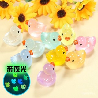 獨家特價👣迷你卡通夜光小鴨子模擬動物模型玩具微縮diy桌麵公仔創意小擺件 SDND
