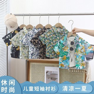 獨家特價👣夏季兒童純棉花襯衫休閒潮流男童短袖襯衣港風上衣批髮 UYYC