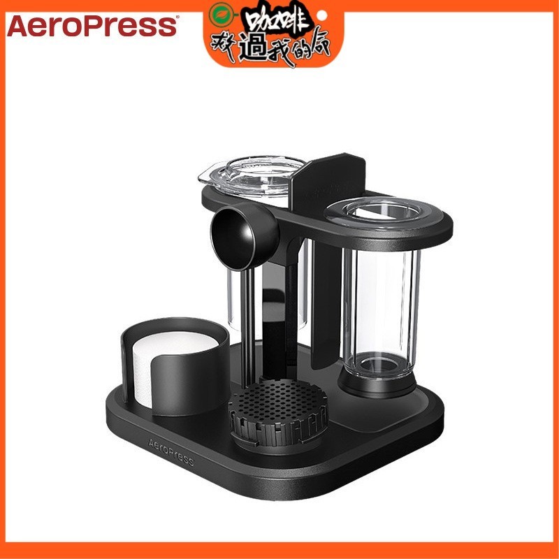 [現貨]美國原裝Aeropress愛樂壓咖啡壺收納架 XL標準版GO版通用置物架