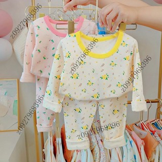 【臺灣精品】 兒童鞦衣鞦褲全棉a類女童寶寶保暖內衣套裝男童萊卡棉傢居服睡衣