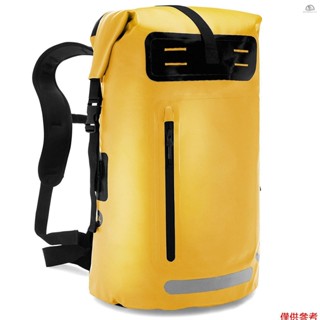 【SN】防水揹包重型卷頂乾燥袋,用於皮划艇漂流划船