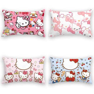 卡通Hellokitty抱枕長方形可愛少女心宿舍臥室床頭枕頭客廳靠枕