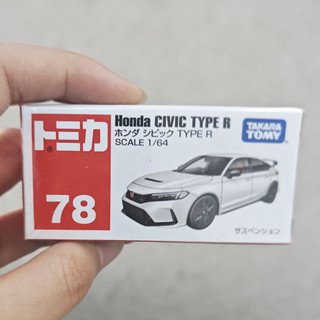 TOMY多美卡旗艦版紅白盒合金車模型78號本田思域模擬車收藏絕版車模