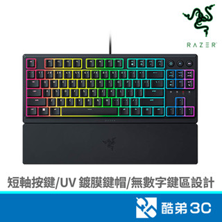 RaZER 雷蛇 雨林狼蛛V3 TKL機械薄膜式電競鍵盤 酷弟3C