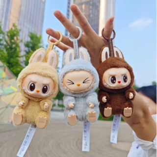【現貨】Popmart 泡泡瑪特 LABUBU 公仔 拉布布 搪膠毛絨吊飾 二代坐坐派對 心動馬卡龍 掛件 鑰匙書包吊件
