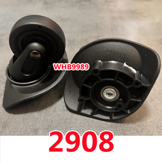 【1Pair】皇冠CROWN箱包輪子箱包配件輪子羅傑LOJEL萬向輪2908萬向輪子