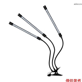 LED長條植物生長燈 紅藍光譜 3種補光+5檔調光+定時+防水 USB植物燈可夾桌面 36W（四頭）