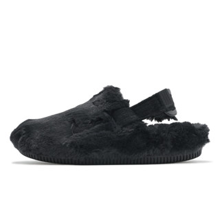 Nike 涼鞋 Wmns Calm Mule 女鞋 男鞋 黑 毛絨 穆勒涼鞋 涼拖鞋 [ACS] FZ3118-001