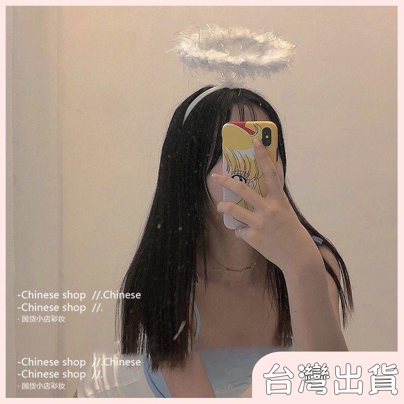 ✨臺灣出貨✨【飾飾如意】網紅可愛超萌仙女天使髮箍甜美圓圈頭飾派對cosplay拍照道具頭箍✅可開發票