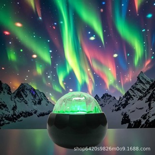 爆款南瓜夢幻極光星空燈動態氛圍感小魔球夜燈（小南瓜）