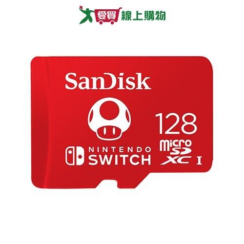 SanDisk Nintendo Switch 專用 microSDXC UHS-I(U3)128GB記憶卡(公【愛買】