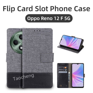 Oppo Reno 12 F Pro 12F Reno12F 5G 2024 手機殼商務翻蓋卡槽支架外殼防震硬蓋帆布皮革