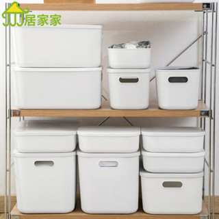 居家家 桌面收納盒 家用化妝品收納盒 浴室櫥櫃收納 整理盒 學生宿舍 文具零食 雜物收納筐 收納邊桌 鏡前置物架 抽拉式