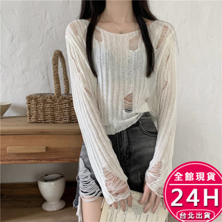【梨卡】隔日到貨 女裝 上衣 服裝 鏤空破洞 長袖針織衫 純欲風 顯瘦素色上衣 韓版性感長袖 SW012【現貨24H】