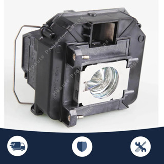 ELPLP61投影機燈泡V13H010L61適用於愛普生BrightLink 436Wi/D6150/EB-430/EB