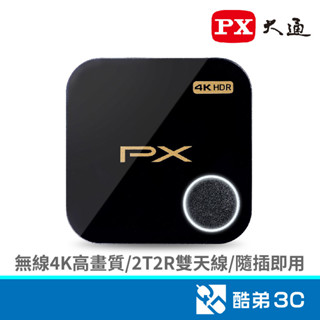 PX大通 WFD-5000A 4K HDR無線影音分享器影音 無線投影分享器 手機鏡射 WFD5000A 酷弟3C