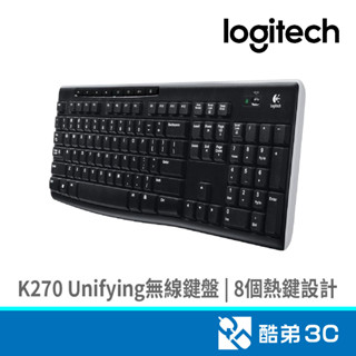 Logitech 羅技 K270 Unifying無線鍵盤(黑) 酷弟3C