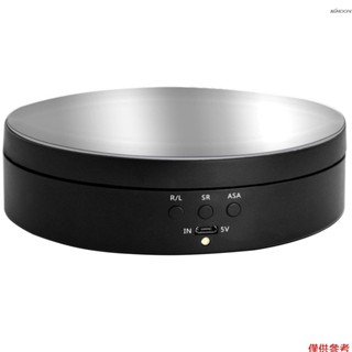電動旋轉展示臺產品全景拍攝珠寶化妝品展會直播智慧調速充電轉盤 出貨不帶電池 黑色