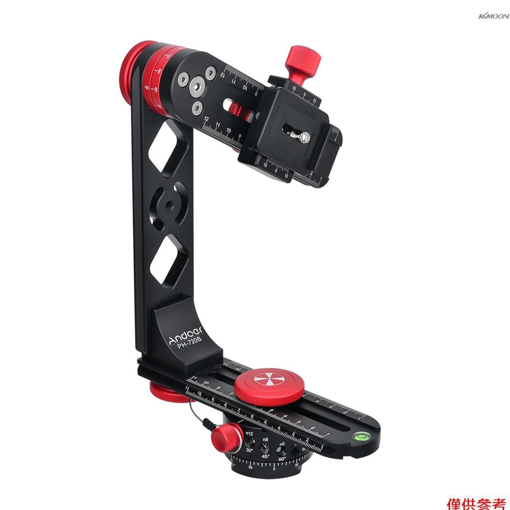 Andoer PH-720B 720度全景雲臺 鋁合金 含球頭和快裝板 最大承重10kg 帶便攜包