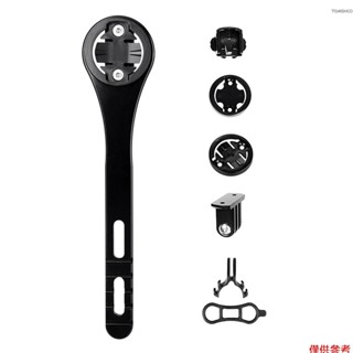 適用於 Garmin/Cateye/B 的公路自行車車把電腦支架