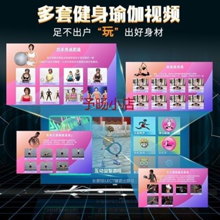 、跳舞毯超厚雙人#電視介面跳舞機家用體感手舞足蹈跑步遊戲機