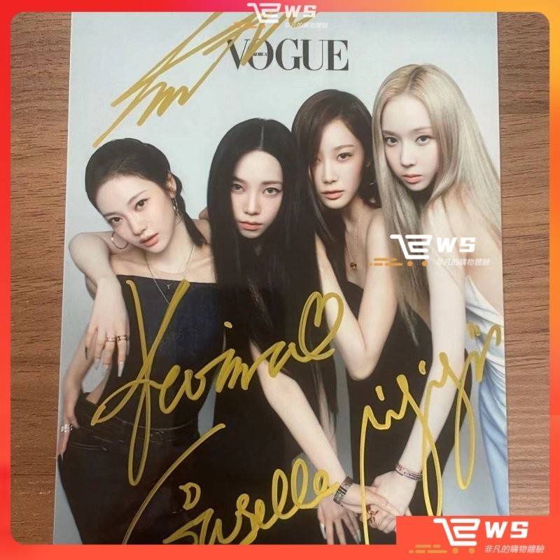 維斯 AESPA 親筆簽名照 aespa集體成員 親簽 禮物 收藏 柳智敏 金玟庭