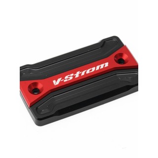 台灣出貨🔥油壺保護罩 油壺蓋 適用鈴木V-strom650 Vstrom1050 改裝鋁合金剎車上泵蓋油壺保護罩
