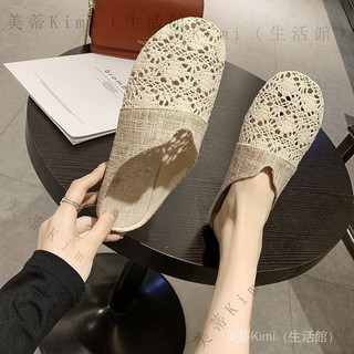 ✨臺灣出貨#包頭半拖鞋女鞋夏季新款懶人網紅時尚百搭漁夫孕𡠹外穿涼拖鞋