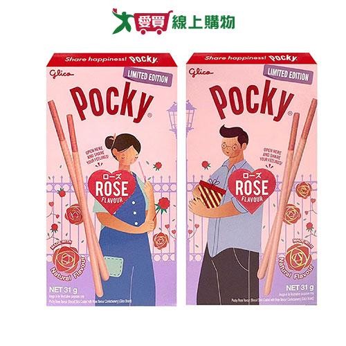 Pocky百奇玫瑰風味棒31G【愛買】