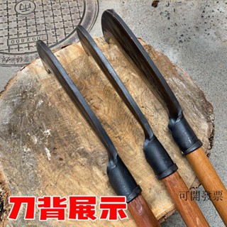 戶外露營柴刀 砍木手工鍛打 砍柴刀 戶外開路坎刀 農用鐮刀 劈柴 砍樹 專用柴刀 露營 砍竹劈刀砍刀平頭柴刀 砍樹 園藝