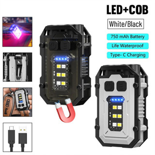 8 種模式便攜式迷你手電筒可充電藍紅迷你手電筒/防水磁性戶外小手電筒 EDC 鑰匙扣燈應急手電筒觸摸燈