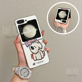 hello可愛狗狗 電鍍皮紋 moto razr 50 40 Ultra razr50Ultra 防摔 手機殼 保護套