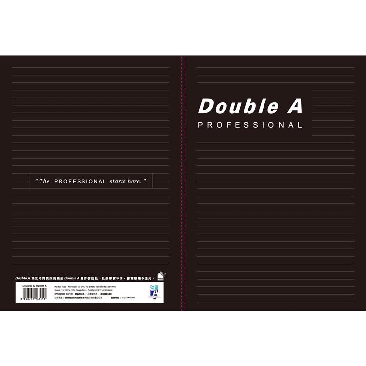 Double A 筆記本/小清新系列/B5/40頁/膠裝/左開/DANB23004/黑/橫線內頁【金石堂】