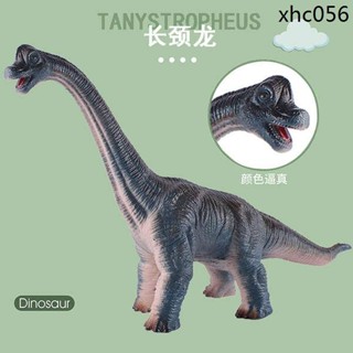熱銷· 恐龍玩具男孩模擬動物模型軟膠大號長勁龍腕龍玩偶手辦女兒童禮物
