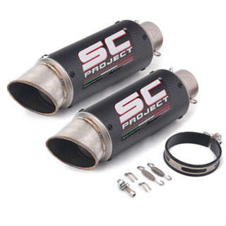 51mm 60MM SC Project 真正的碳纖維摩托車排氣管消音器通用排氣尖端尾管