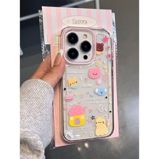 可愛粉色小貓搞笑軟透明防摔手機殼iPhone 16 Promax 15 Promax 12 13 mini 14plus