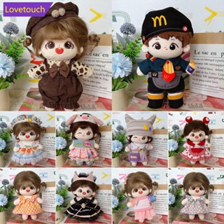 【注意尺寸】Lovetouch 20CM 純棉娃娃連衣褲套裝卡通毛絨公仔替換裝連衣裙過家家配飾迷你衣服 J1N8