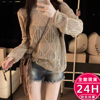 【梨卡】隔日到貨 女裝 上衣 服裝 薄款鏤空露背 防曬針織 寬鬆百搭 辣妹鏤空 性感針織背心 WT128【現貨24H】