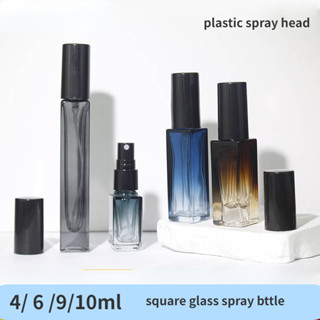 4ml 6ml 10ml 方形玻璃香水噴霧瓶空可再填充霧化器迷你樣品旅行