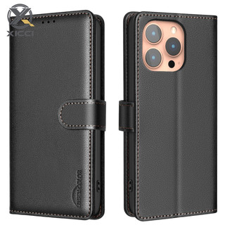 XICCI RFID 遮蔽保護皮革翻蓋保護殼適用於 IPhone 16/16 Plus/16 Pro/16 ProMax