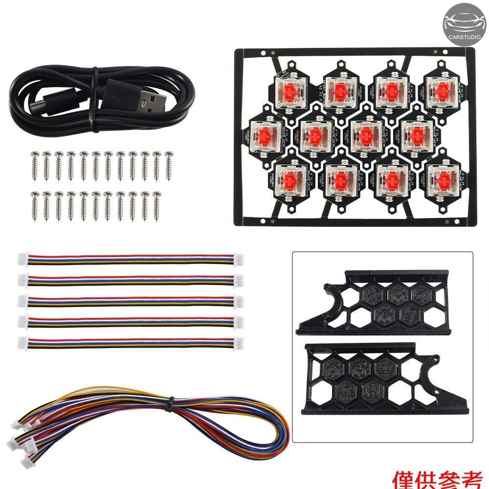 Hot Key Board Vor Skirt Klipper 預裝 PCB 板,帶 LED 兼容 Vor V2.4/三